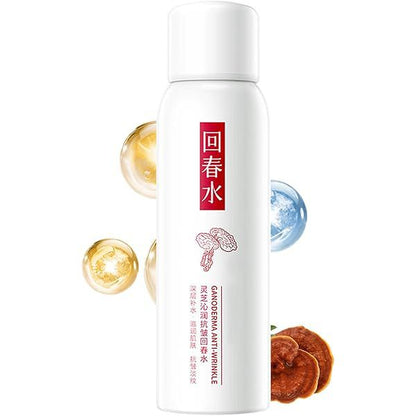 🔥BUY 1 GET 1 FREE🔥Lingzhi Anti-wrinkle Rejuvenating Water💦